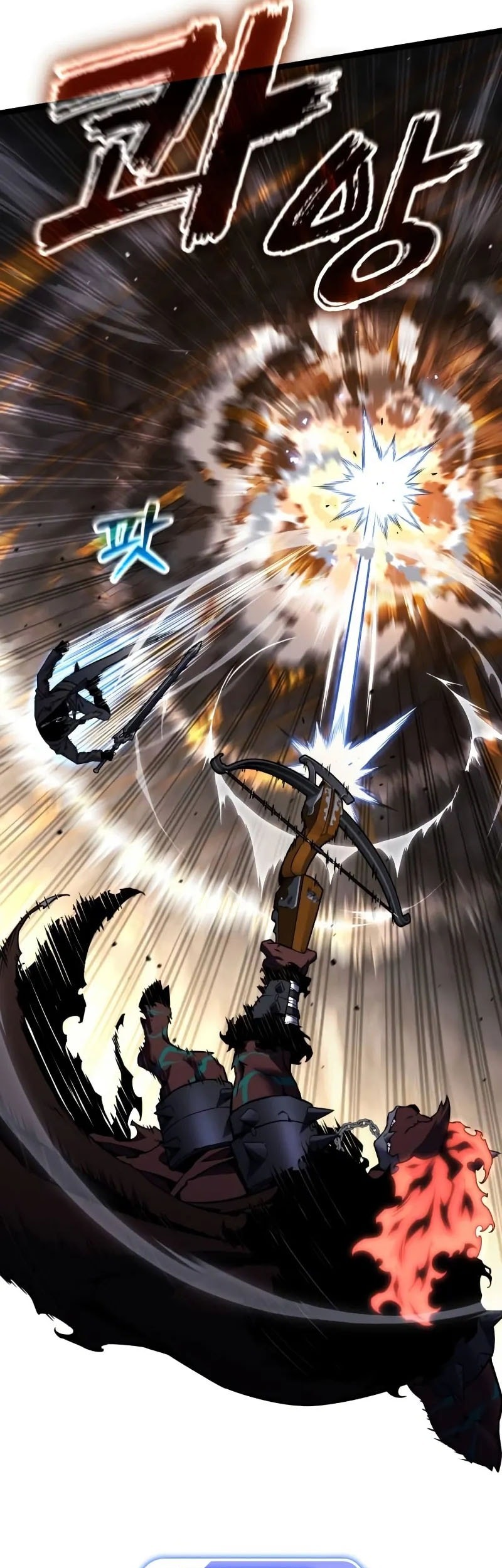 Artifact-Devouring Player Chapter 27 Gambar 6