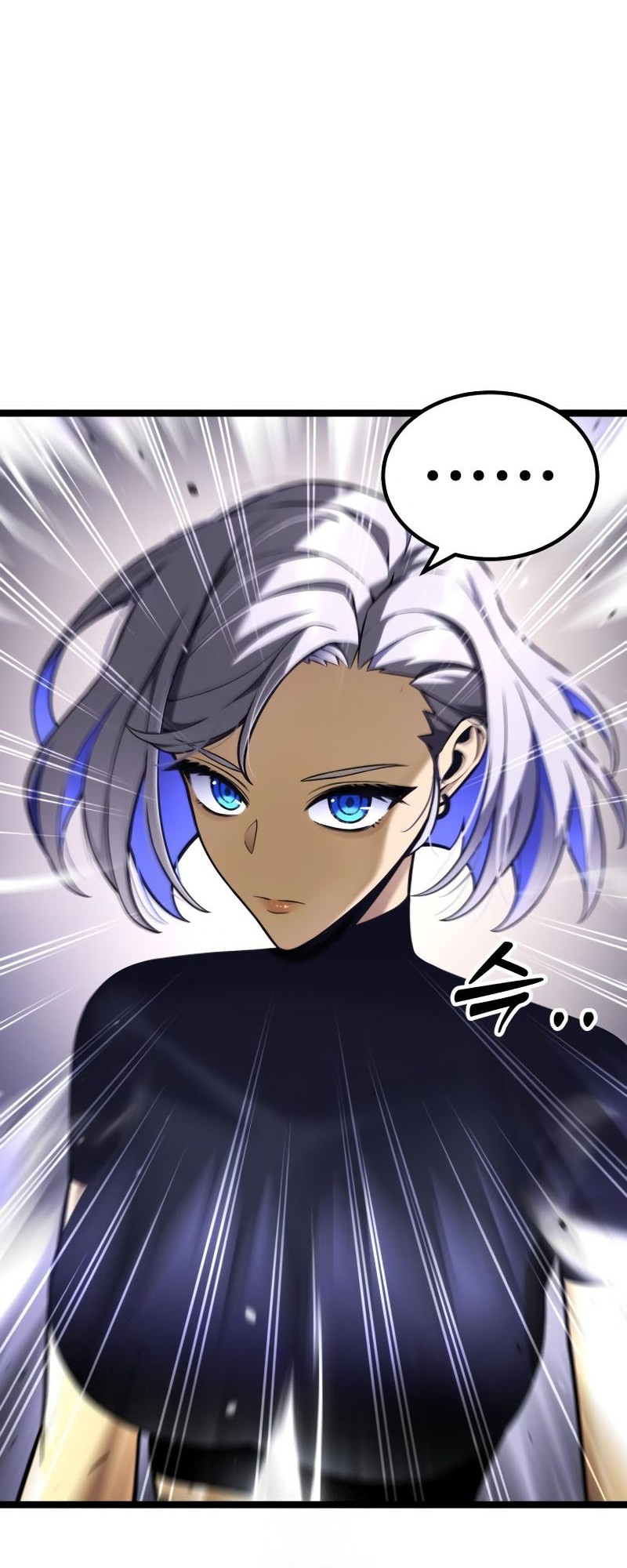 Artifact-Devouring Player Chapter 28 Gambar 37
