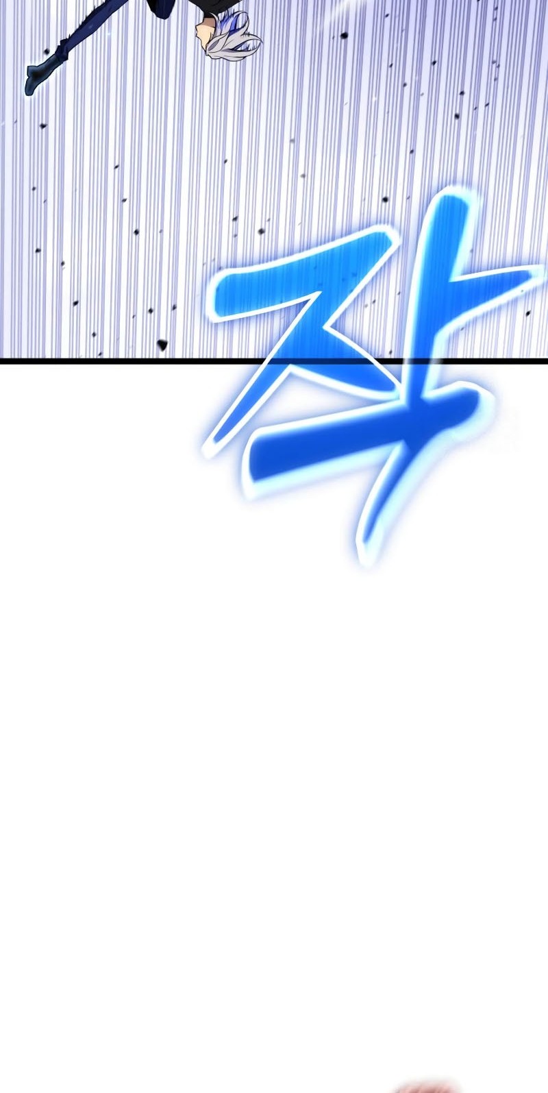 Artifact-Devouring Player Chapter 28 Gambar 45