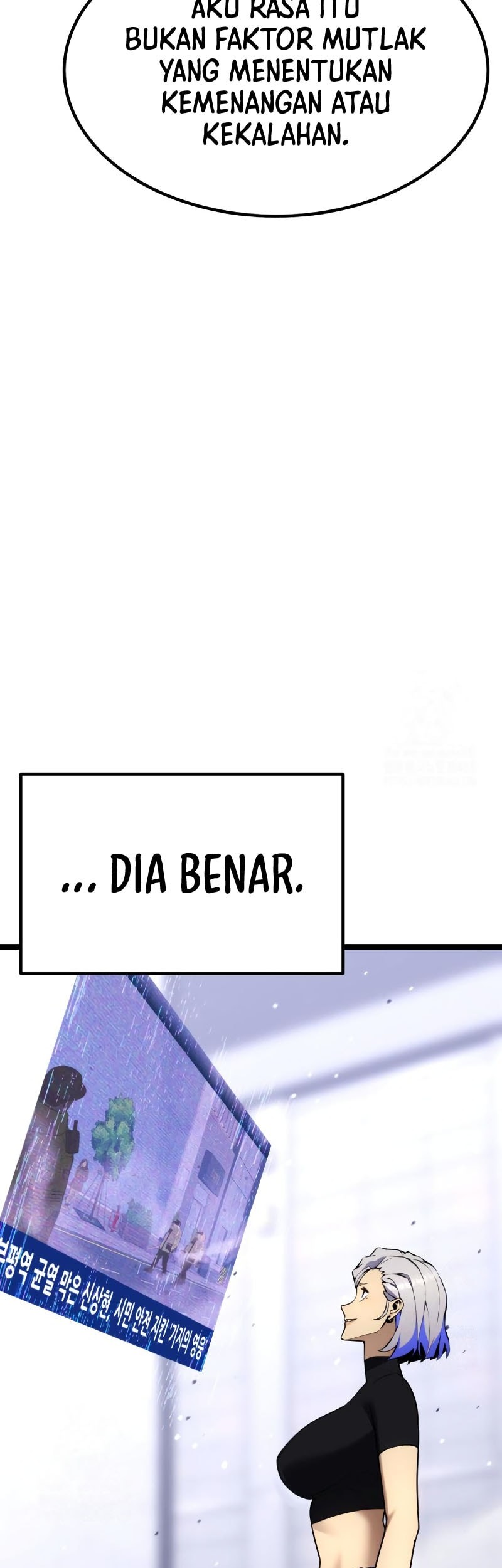 Artifact-Devouring Player Chapter 28 Gambar 60