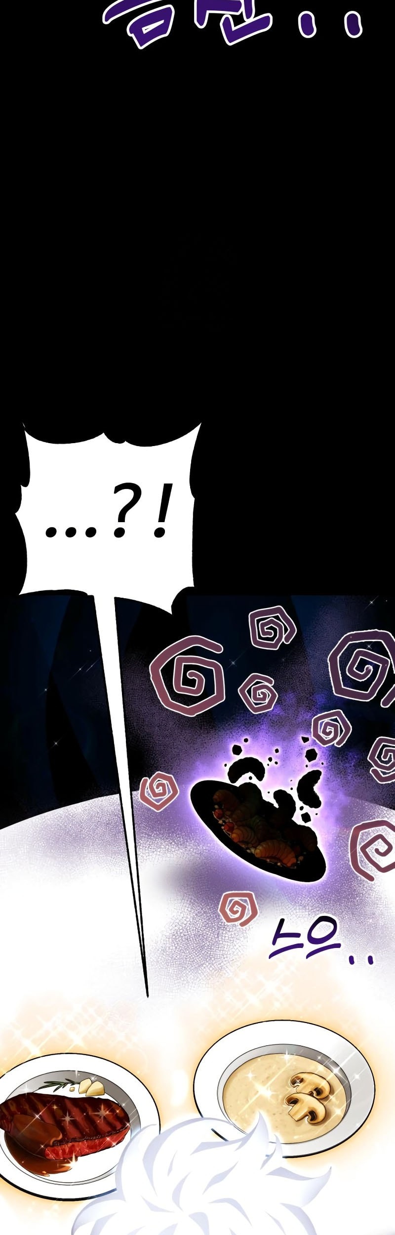Artifact-Devouring Player Chapter 28 Gambar 87