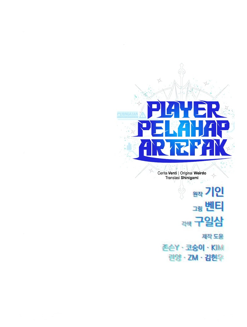 Artifact-Devouring Player Chapter 28 Gambar 117