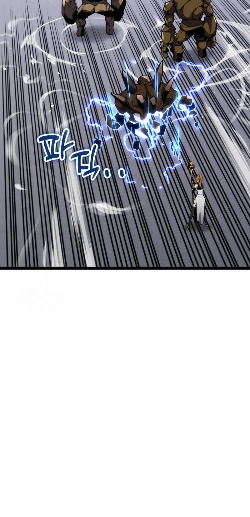 Artifact-Devouring Player Chapter 28 Gambar 33