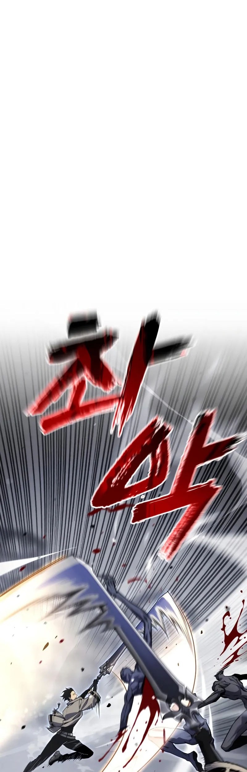 Artifact-Devouring Player Chapter 30 Gambar 50