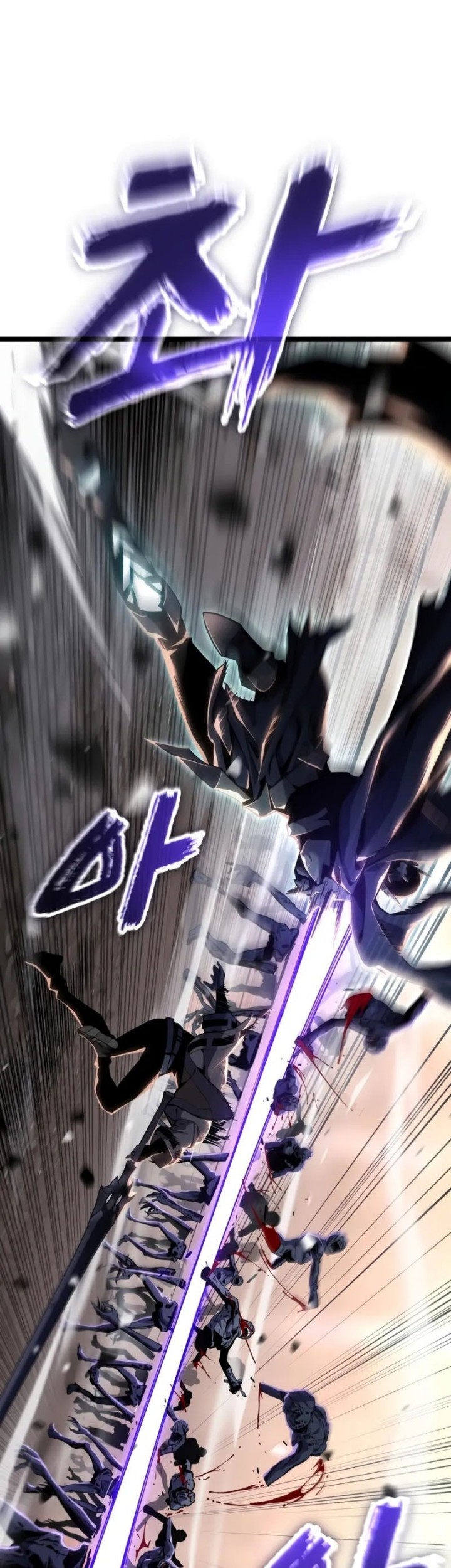 Artifact-Devouring Player Chapter 32 Gambar 39