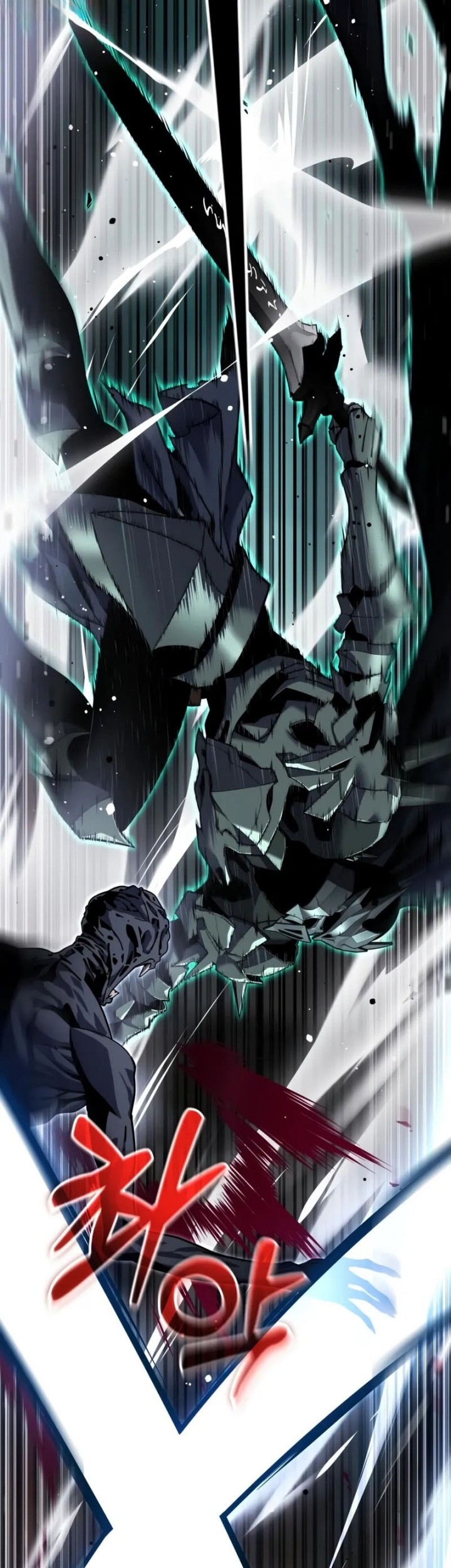Artifact-Devouring Player Chapter 32 Gambar 27