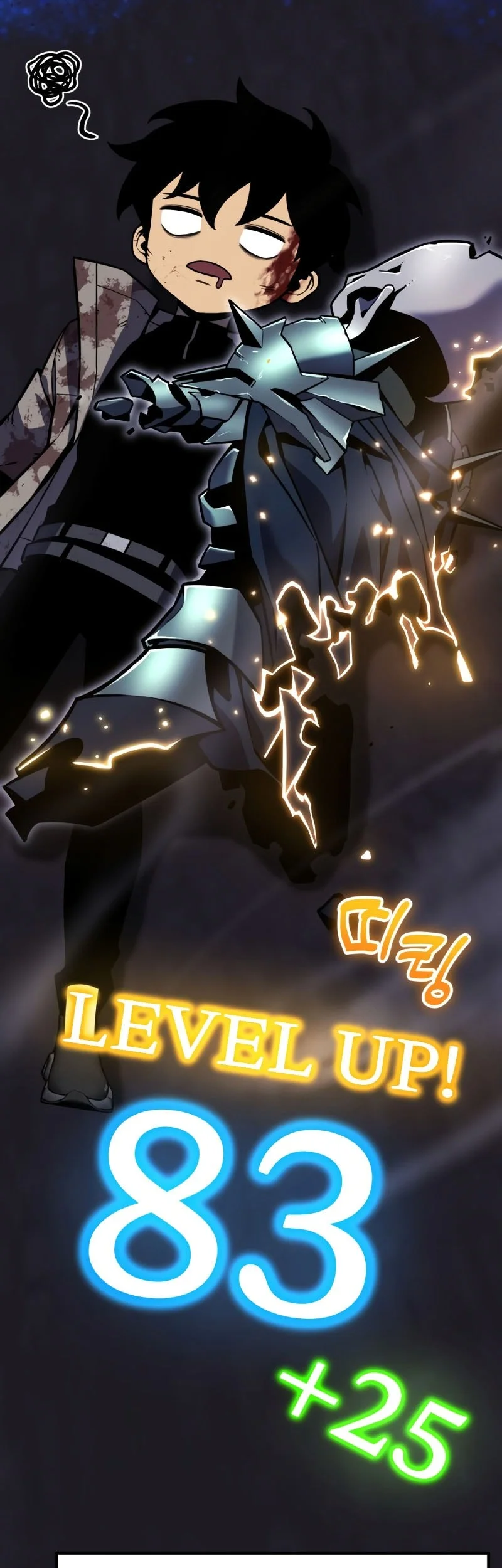 Artifact-Devouring Player Chapter 34 Gambar 42