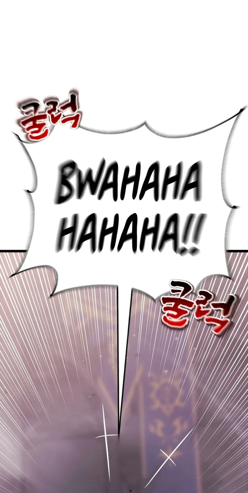 Artifact-Devouring Player Chapter 34 Gambar 45