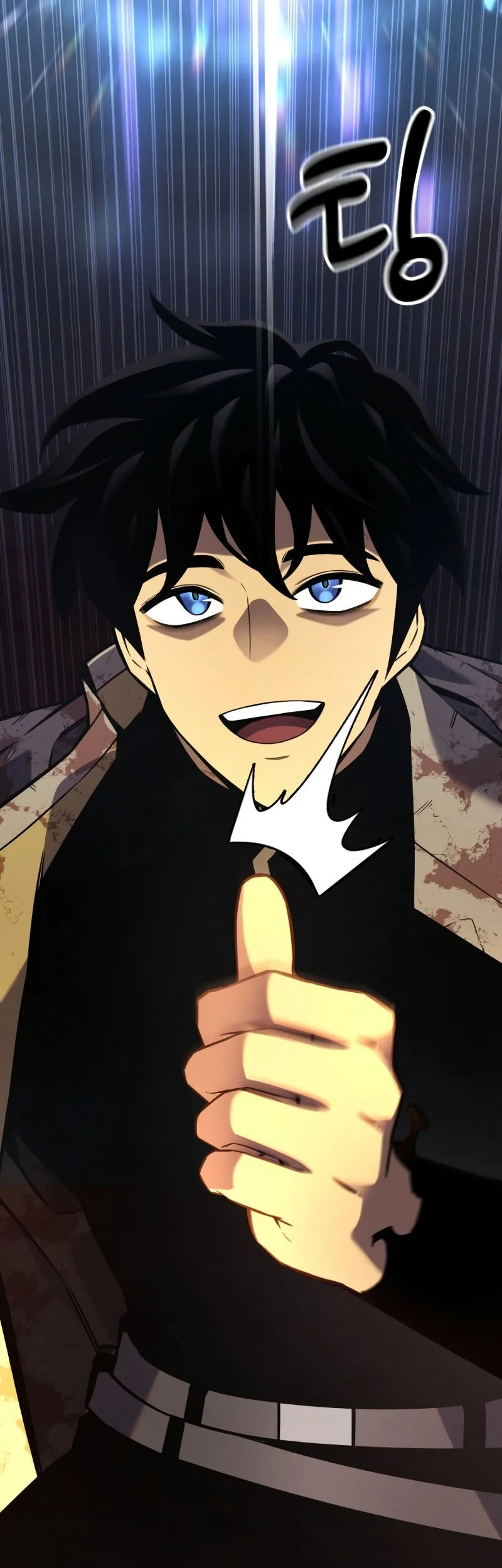 Artifact-Devouring Player Chapter 34 Gambar 56