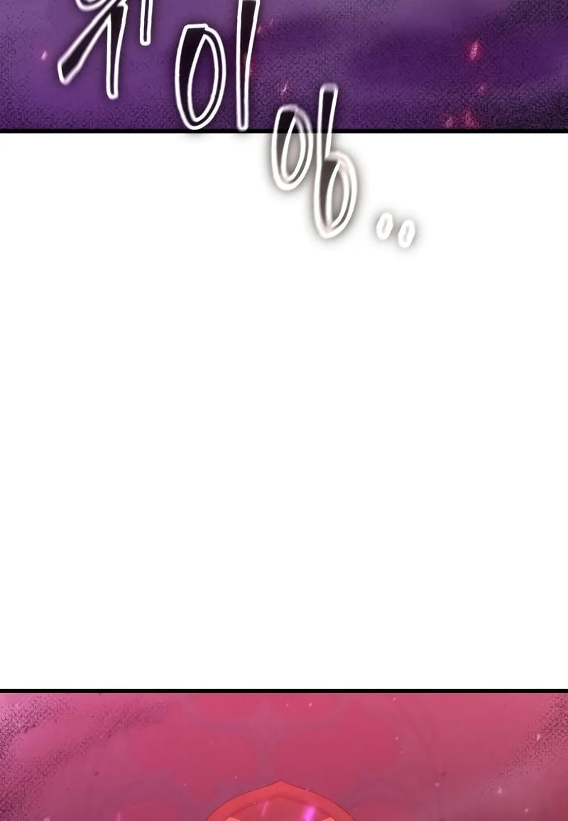 Artifact-Devouring Player Chapter 34 Gambar 96