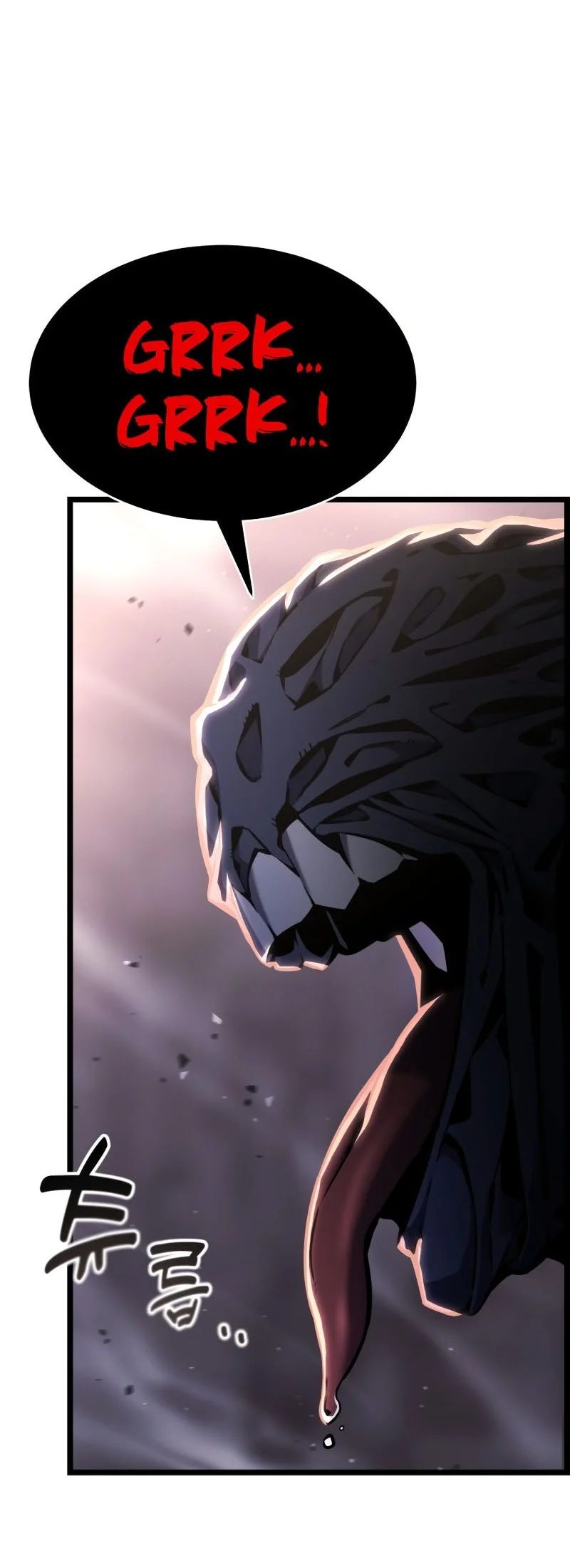 Artifact-Devouring Player Chapter 34 Gambar 5