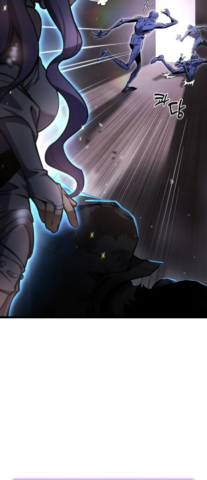 Artifact-Devouring Player Chapter 34 Gambar 9