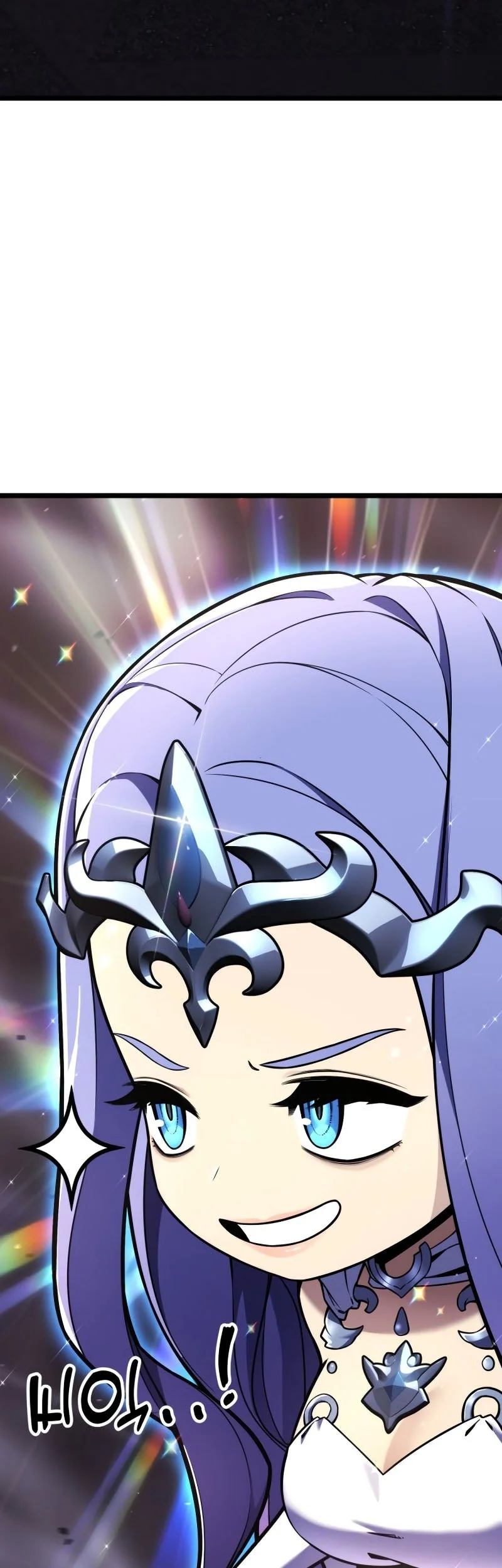 Artifact-Devouring Player Chapter 34 Gambar 14