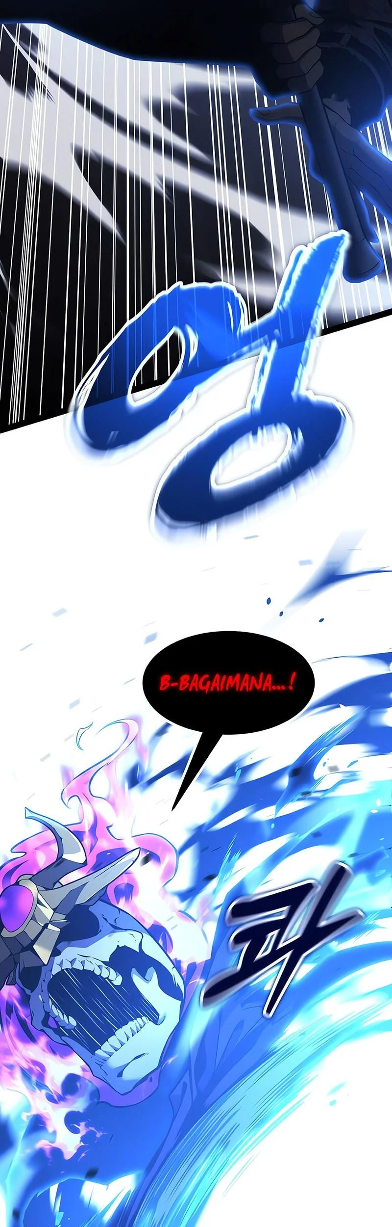 Artifact-Devouring Player Chapter 35 Gambar 51