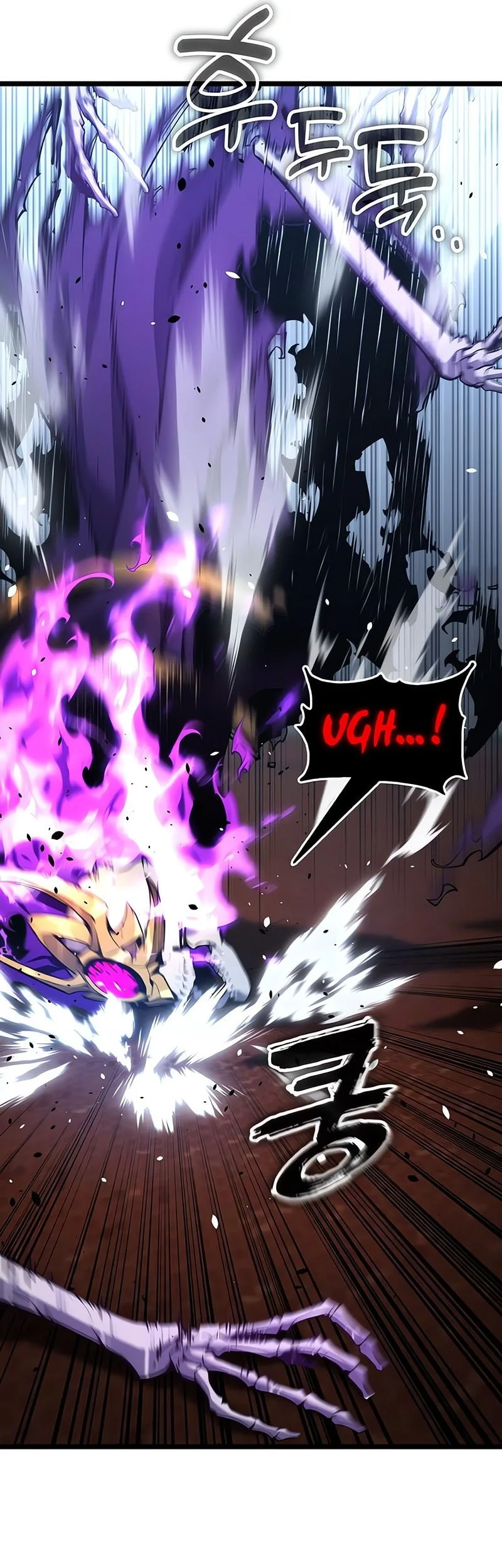 Artifact-Devouring Player Chapter 35 Gambar 54