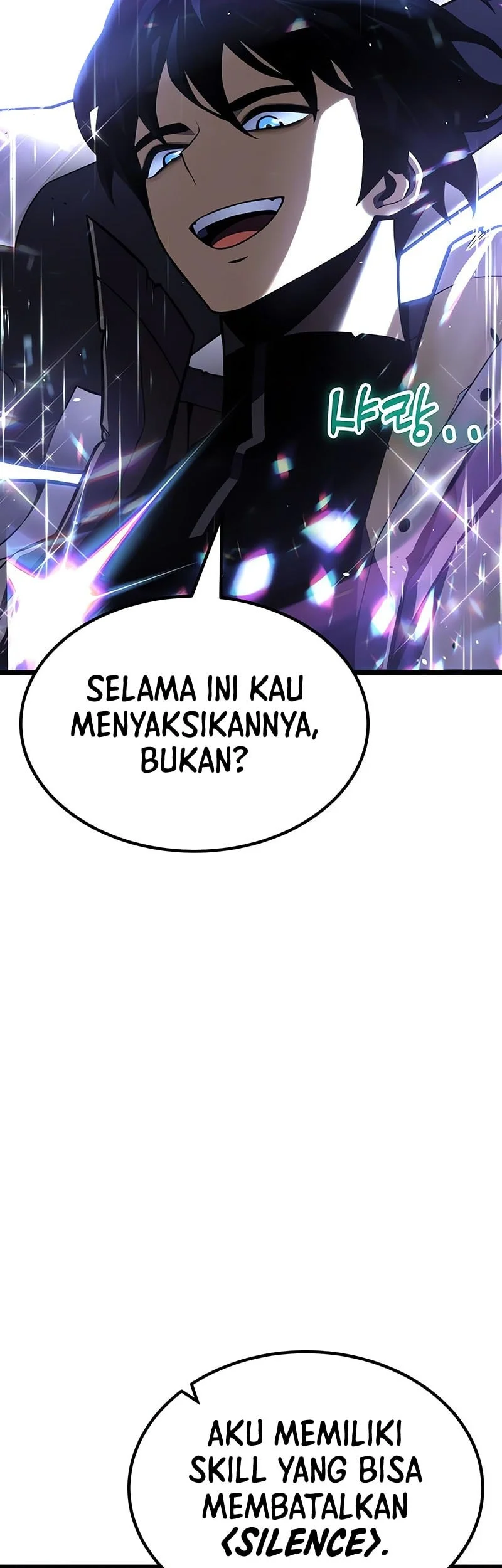 Artifact-Devouring Player Chapter 35 Gambar 57