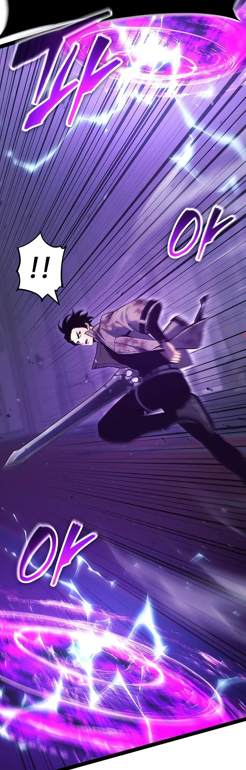 Artifact-Devouring Player Chapter 35 Gambar 6