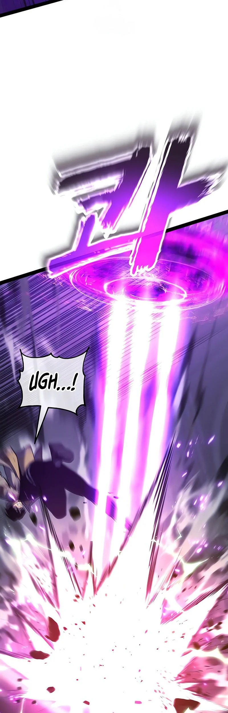 Artifact-Devouring Player Chapter 35 Gambar 7