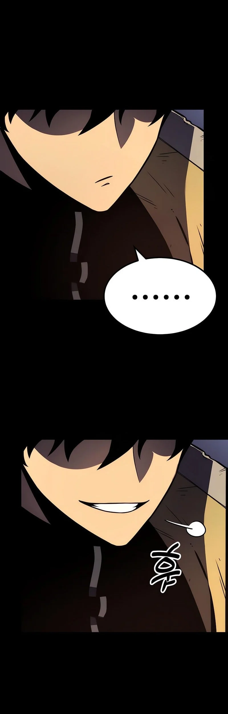 Artifact-Devouring Player Chapter 36 Gambar 49