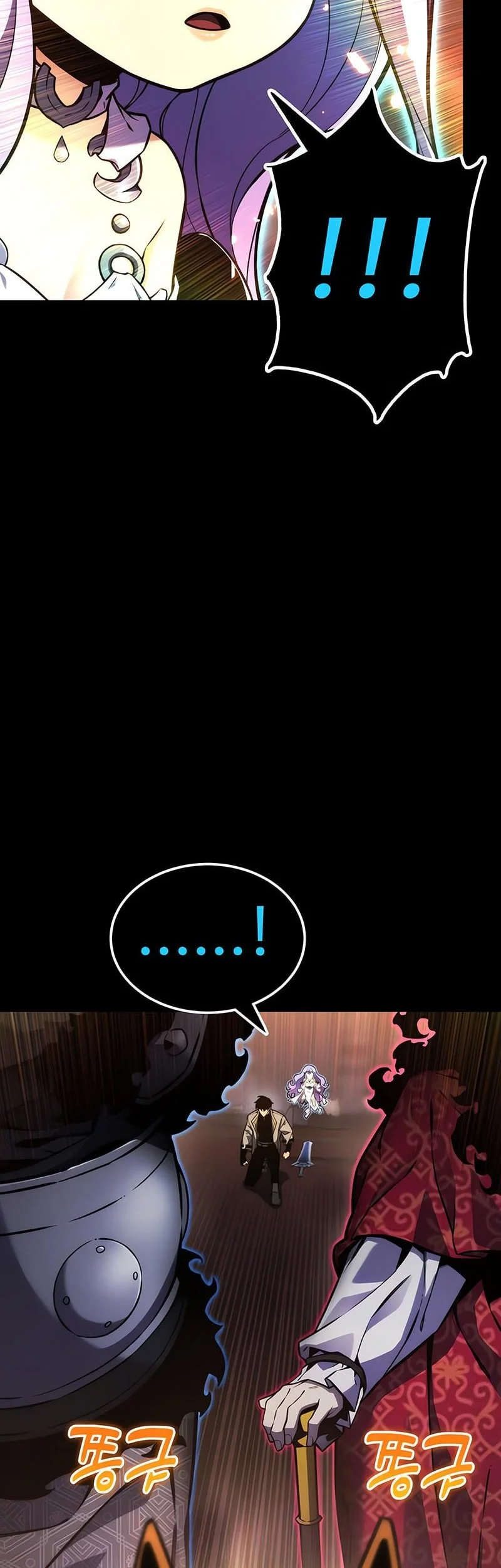 Artifact-Devouring Player Chapter 36 Gambar 59