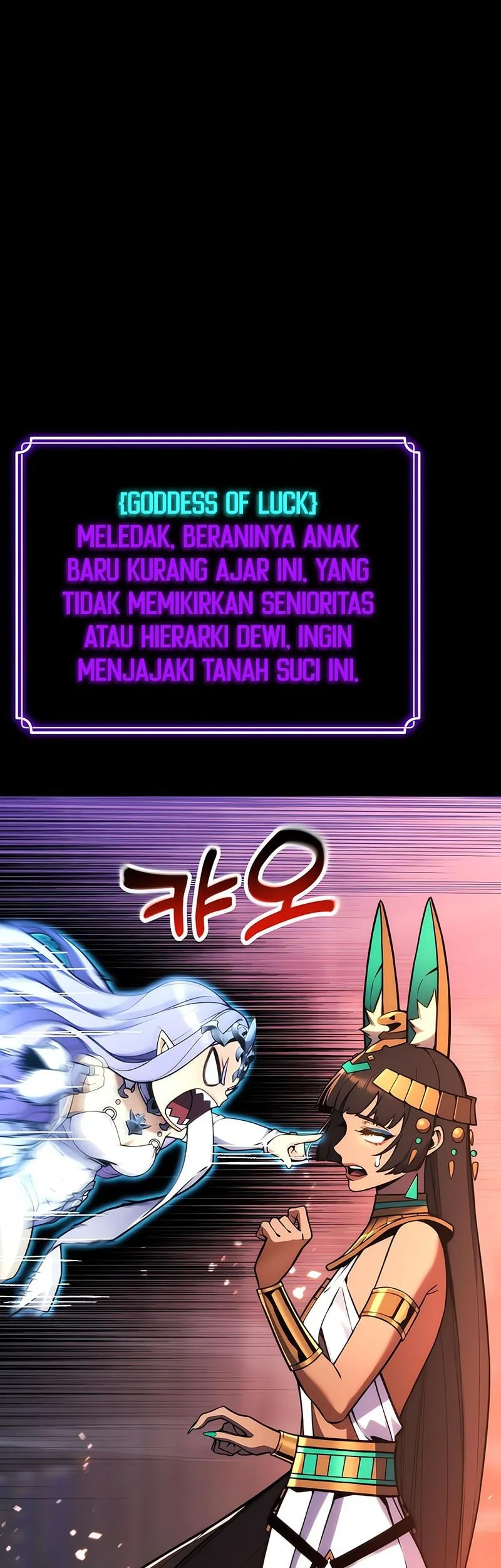 Artifact-Devouring Player Chapter 36 Gambar 70