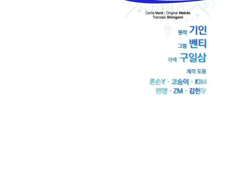 Artifact-Devouring Player Chapter 36 Gambar 99