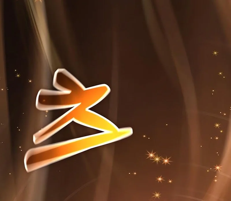 Artifact-Devouring Player Chapter 36 Gambar 25