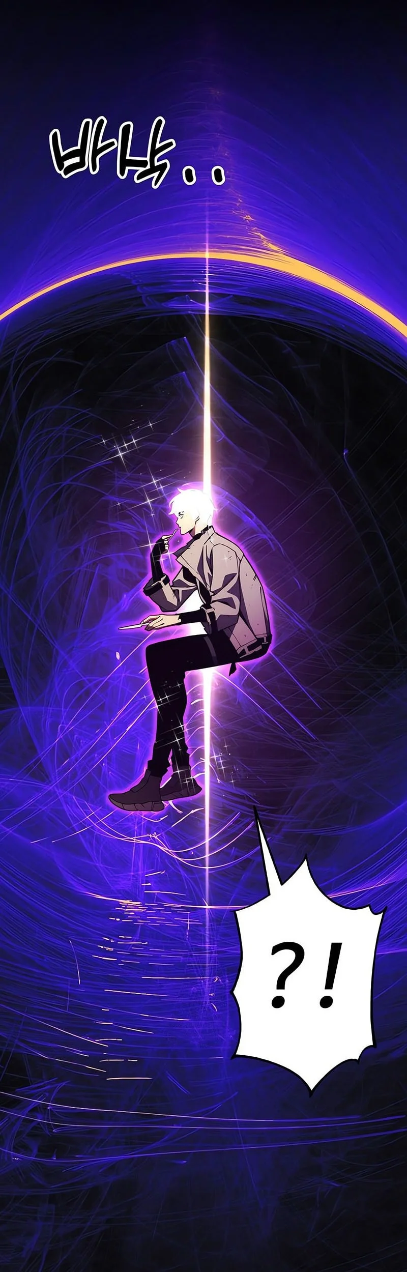 Artifact-Devouring Player Chapter 36 Gambar 31