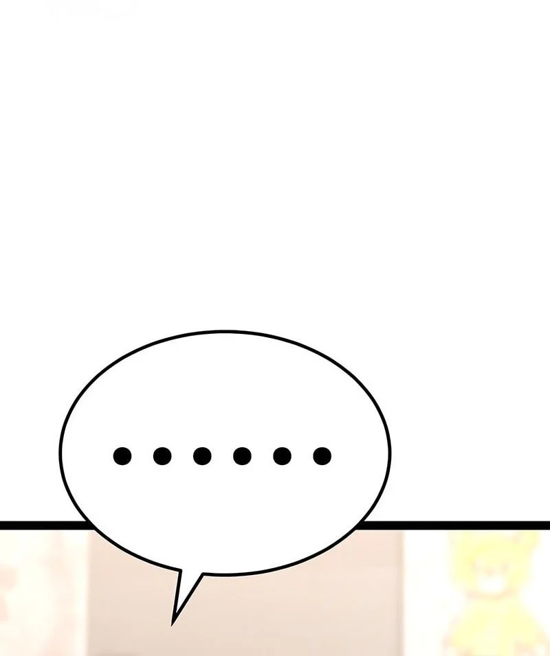 Artifact-Devouring Player Chapter 37 Gambar 105