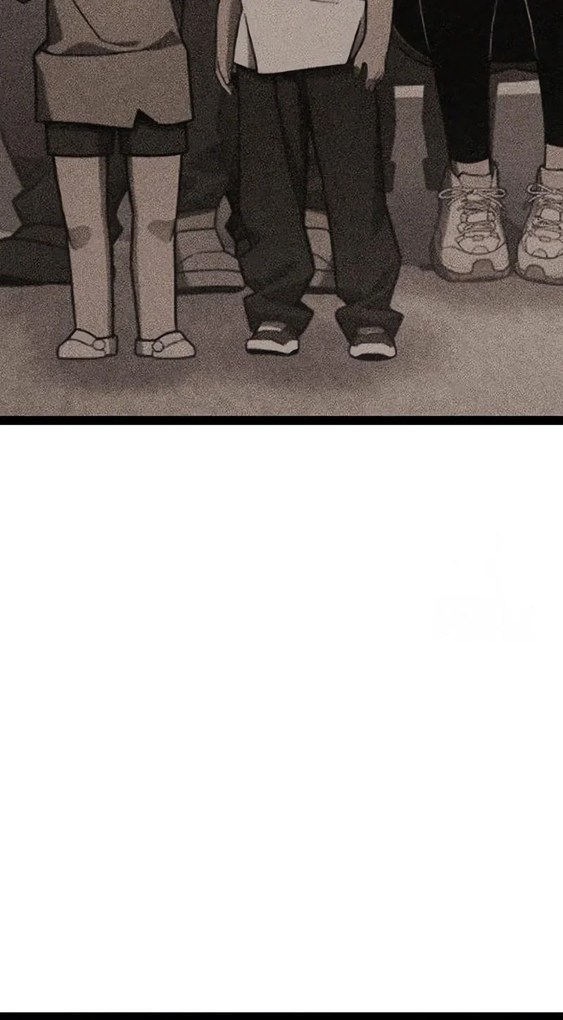 Artifact-Devouring Player Chapter 37 Gambar 121