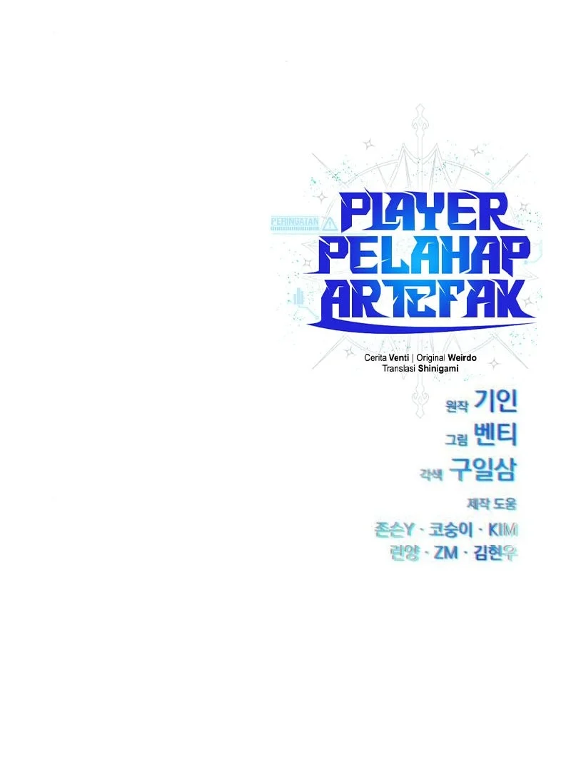 Artifact-Devouring Player Chapter 37 Gambar 123