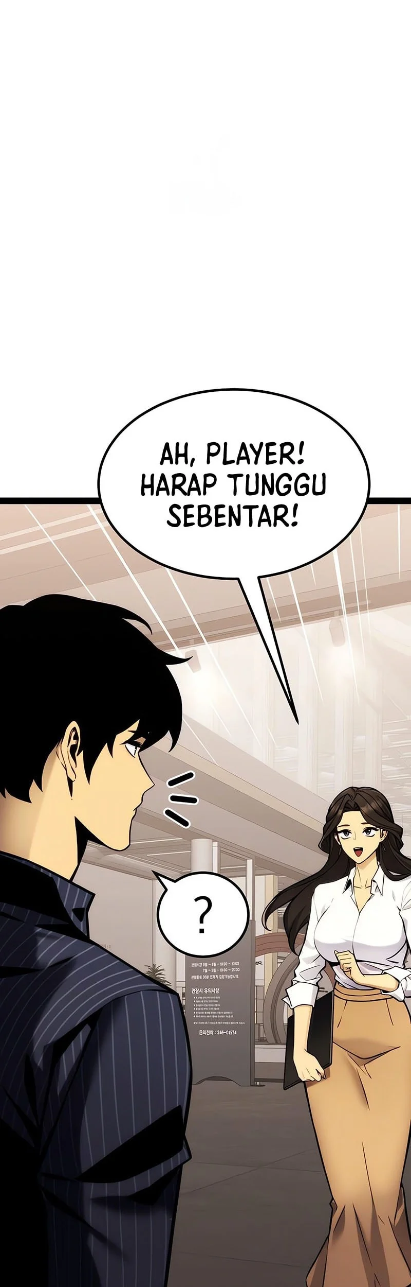 Artifact-Devouring Player Chapter 37 Gambar 23