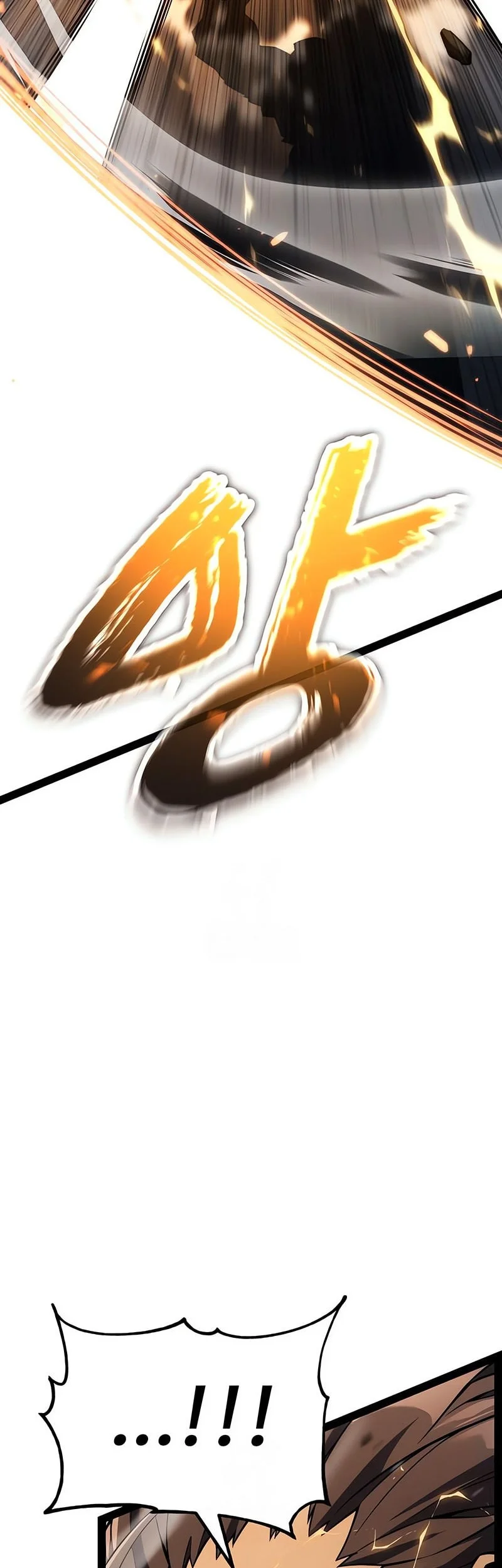 Artifact-Devouring Player Chapter 39 Gambar 34