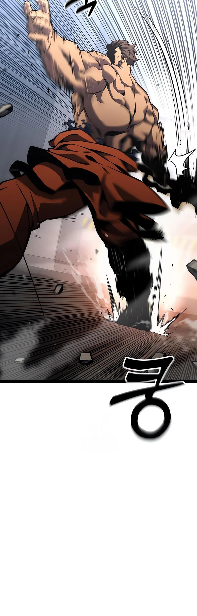 Artifact-Devouring Player Chapter 39 Gambar 54