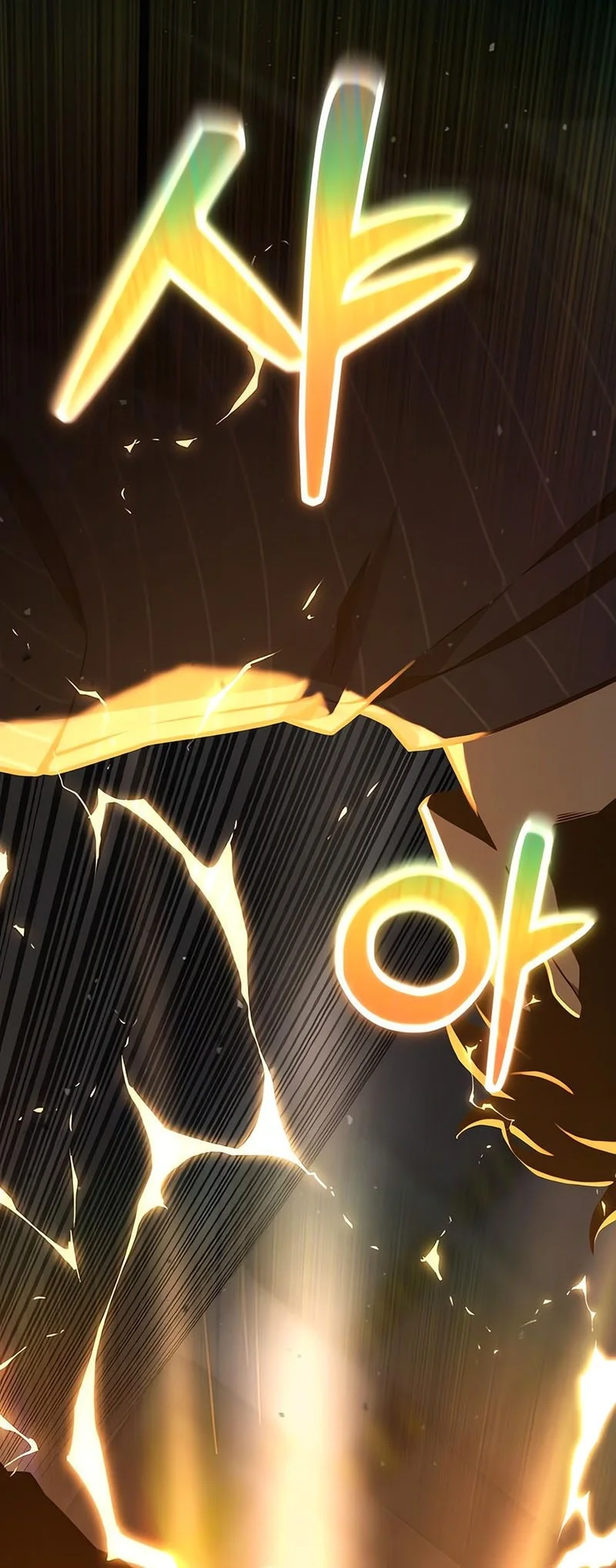 Artifact-Devouring Player Chapter 39 Gambar 67