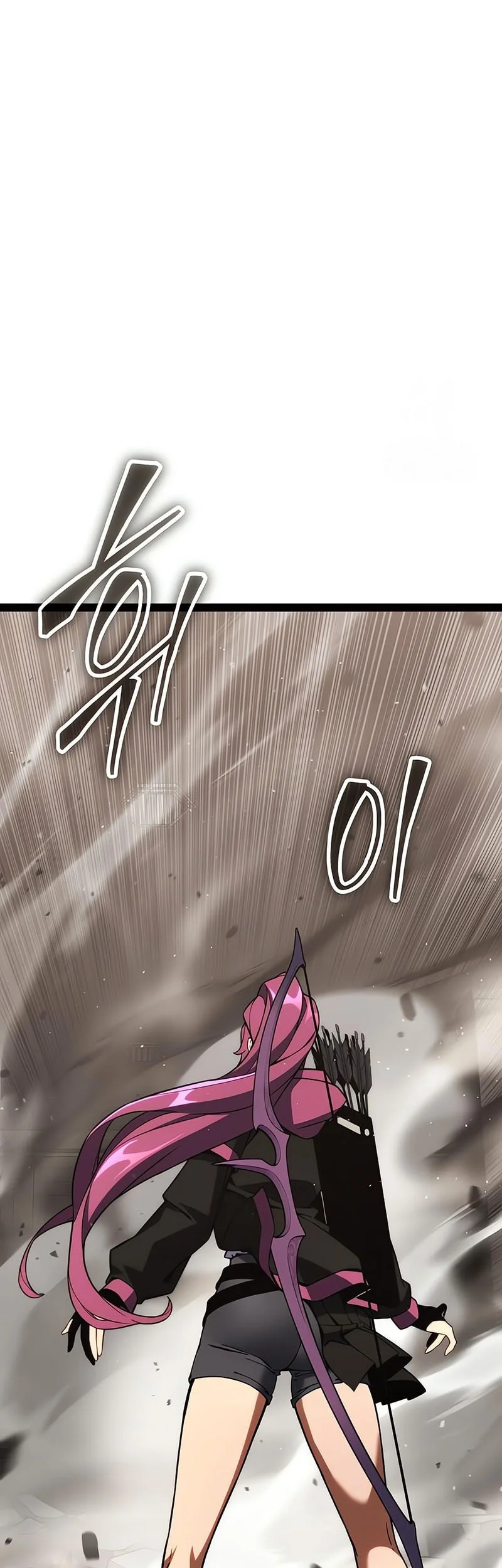 Artifact-Devouring Player Chapter 39 Gambar 93