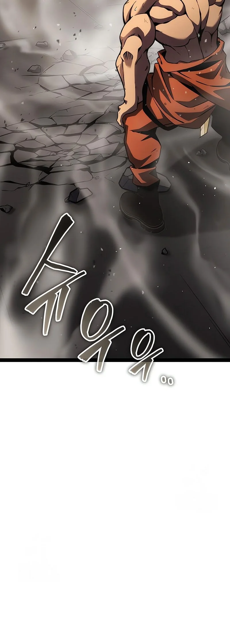 Artifact-Devouring Player Chapter 39 Gambar 98