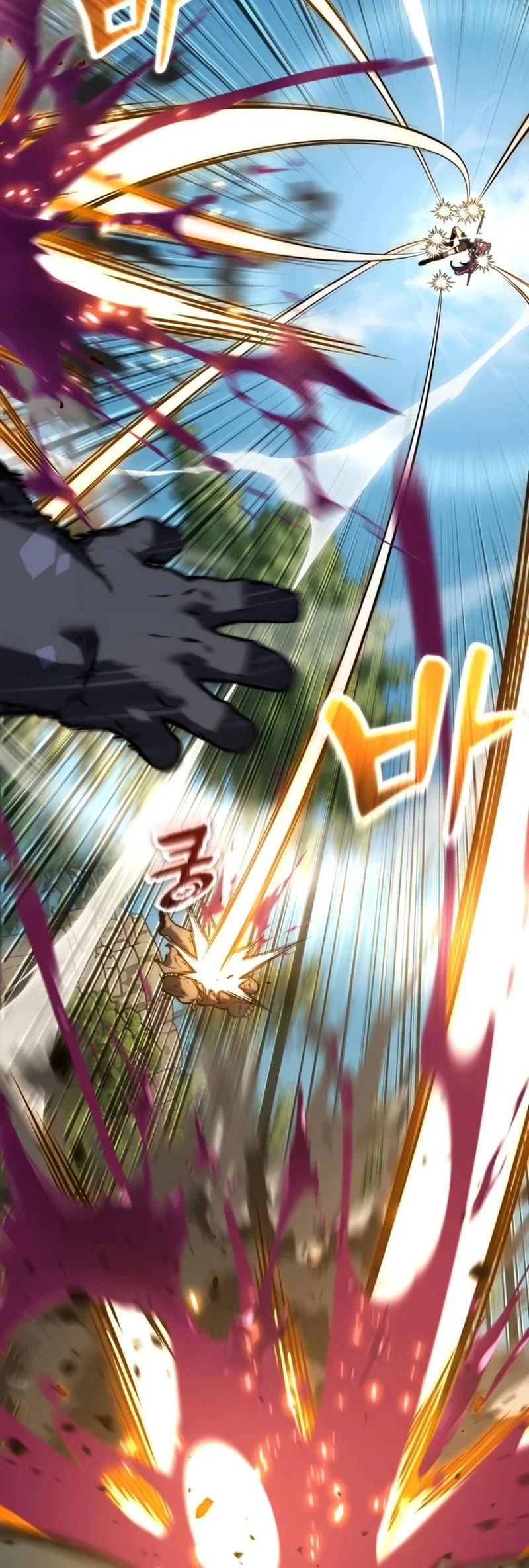 Artifact-Devouring Player Chapter 41 Gambar 77