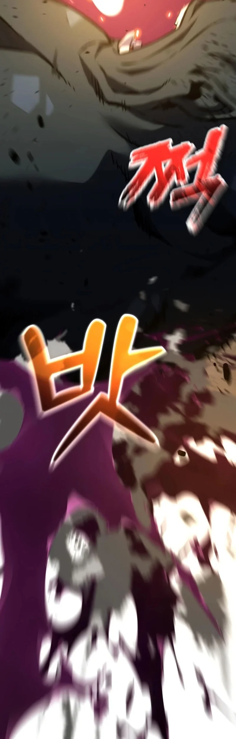 Artifact-Devouring Player Chapter 41 Gambar 78