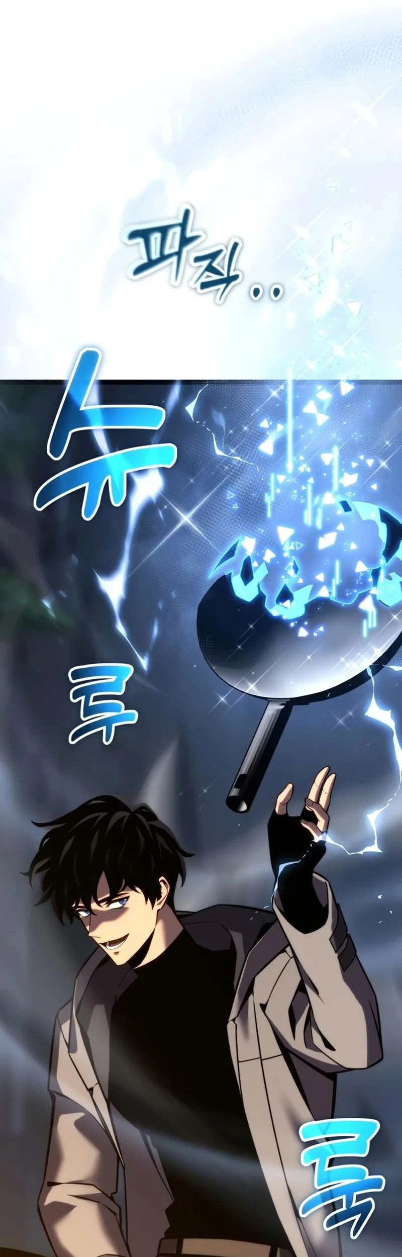 Artifact-Devouring Player Chapter 41 Gambar 88