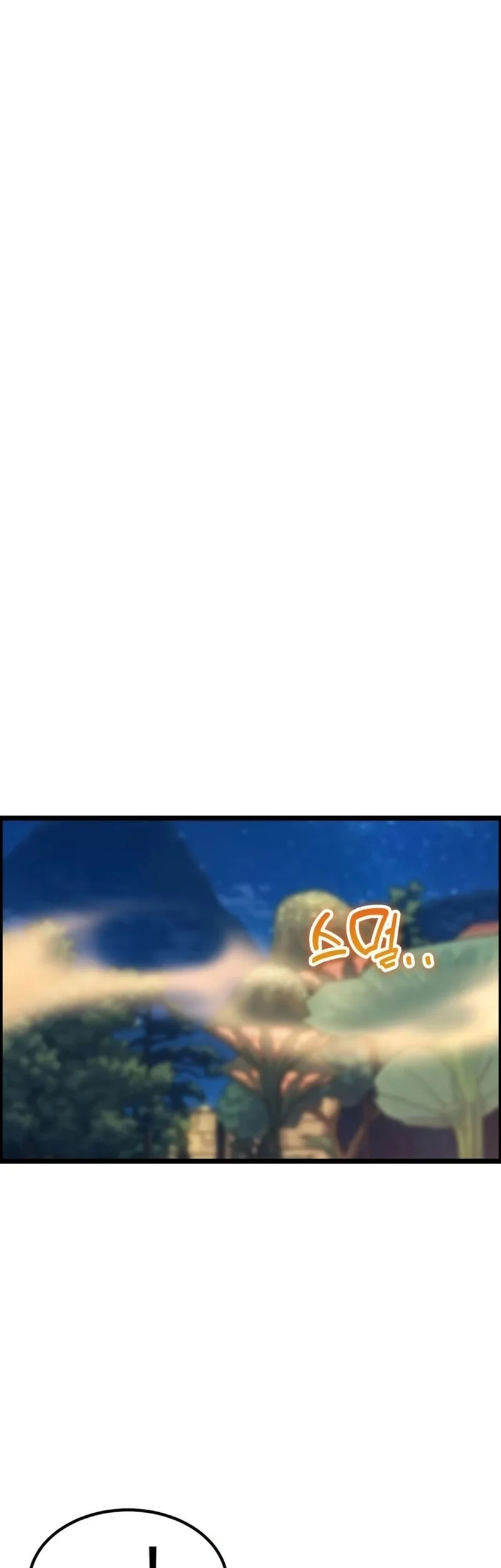 Artifact-Devouring Player Chapter 41 Gambar 92