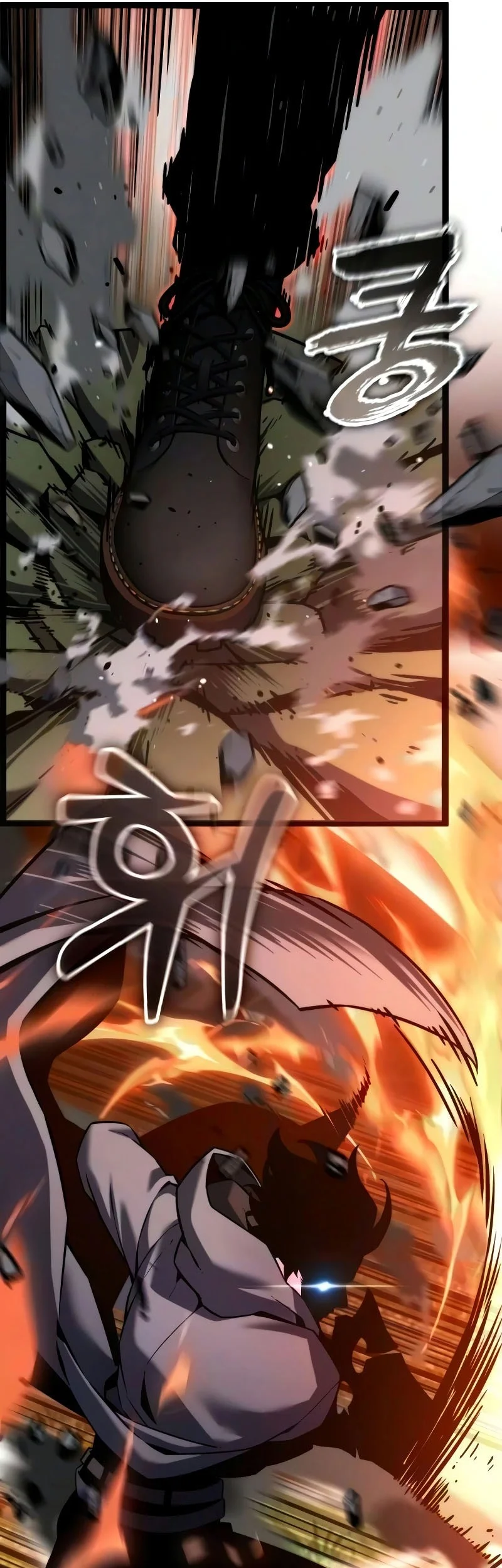 Artifact-Devouring Player Chapter 42 Gambar 113