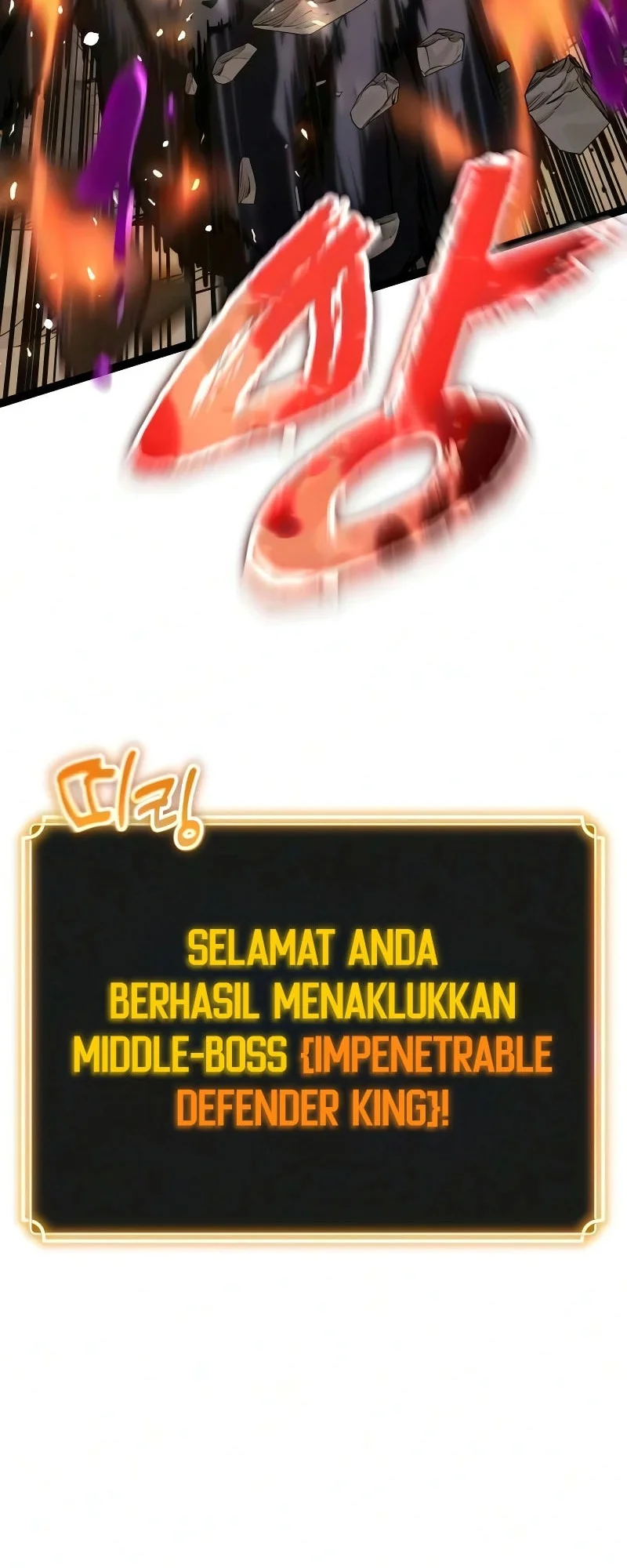 Artifact-Devouring Player Chapter 42 Gambar 123