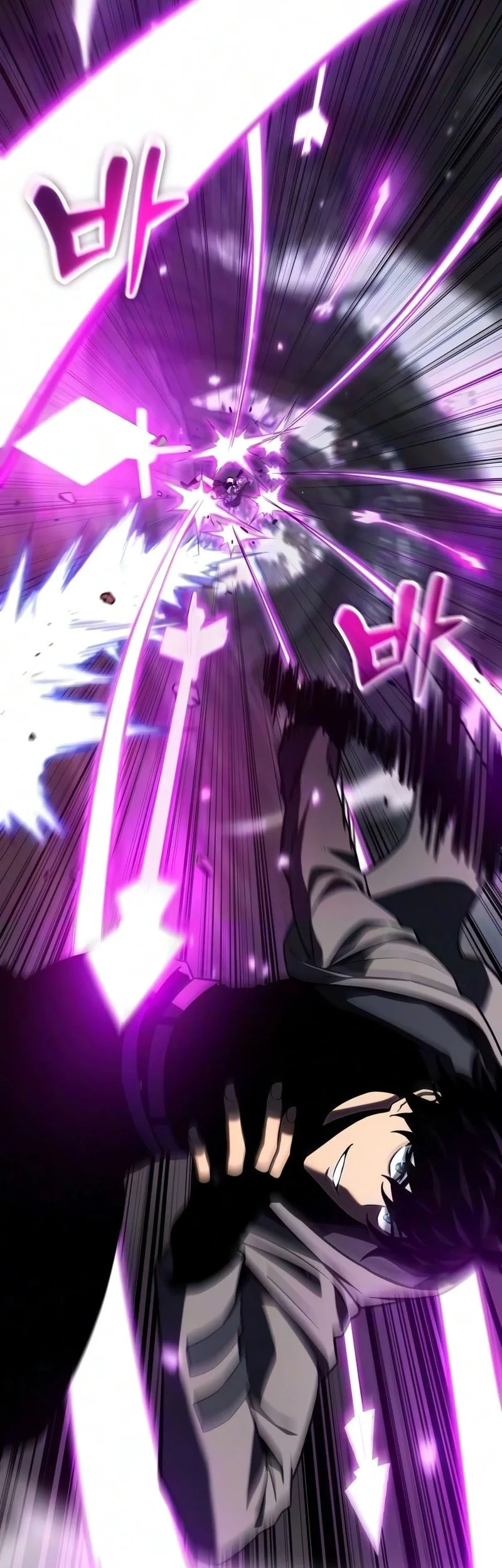 Artifact-Devouring Player Chapter 44 Gambar 88