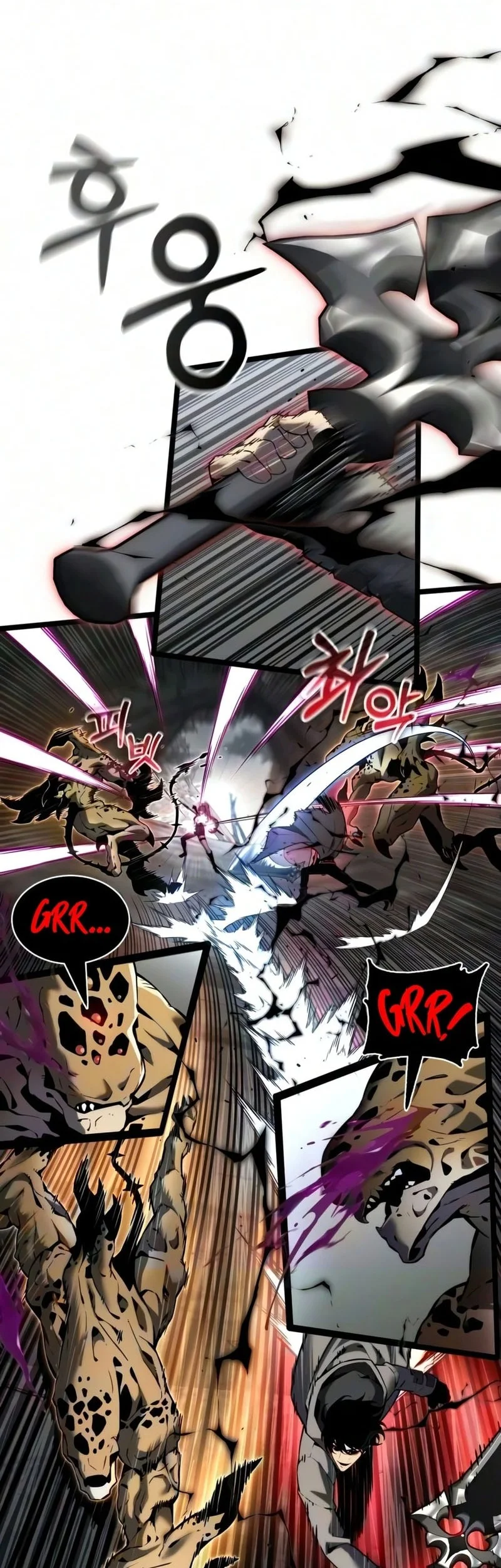 Artifact-Devouring Player Chapter 44 Gambar 97