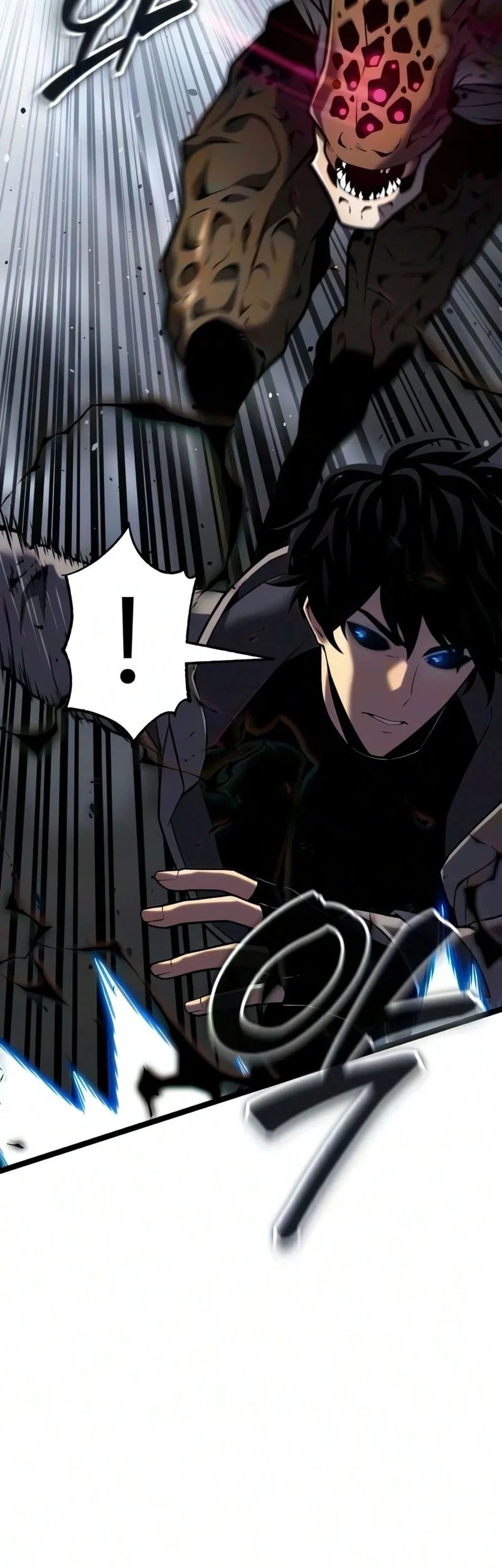 Artifact-Devouring Player Chapter 44 Gambar 101
