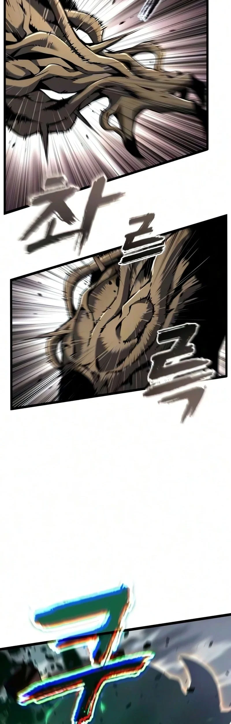 Artifact-Devouring Player Chapter 44 Gambar 128