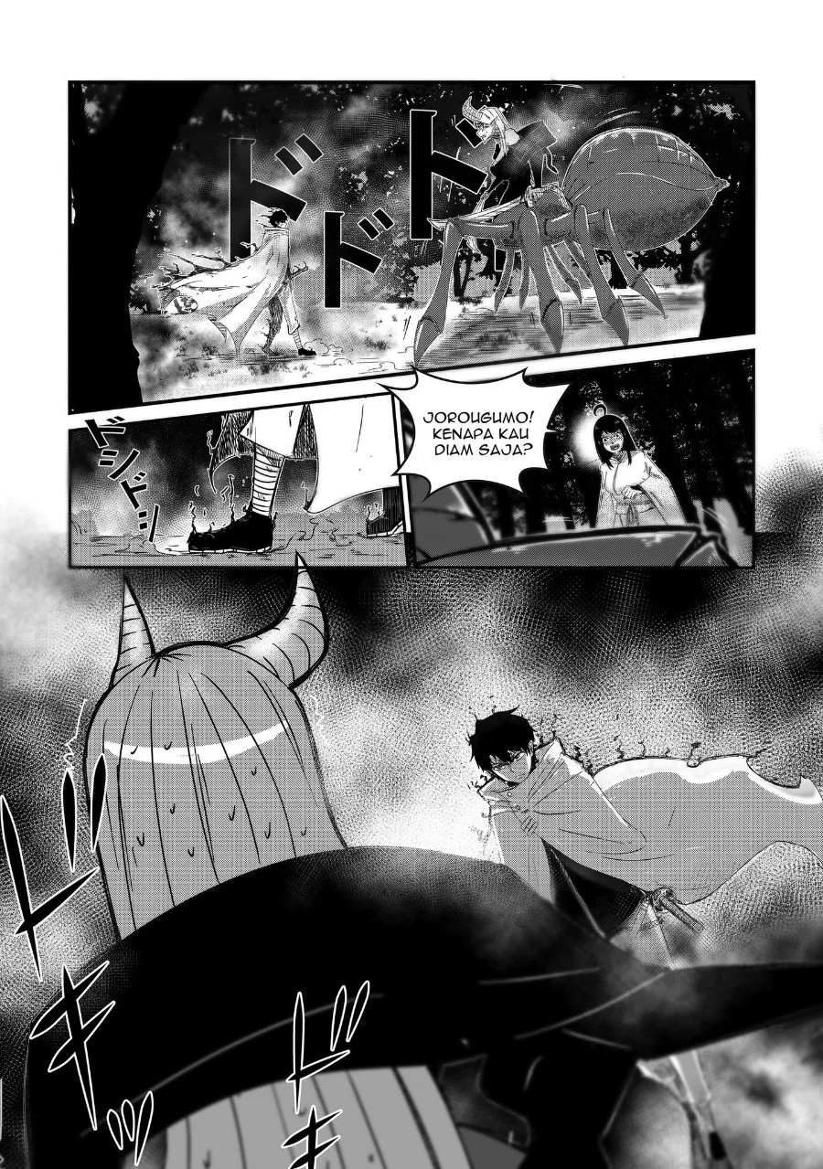 Arujin Chapter 1 Gambar 15