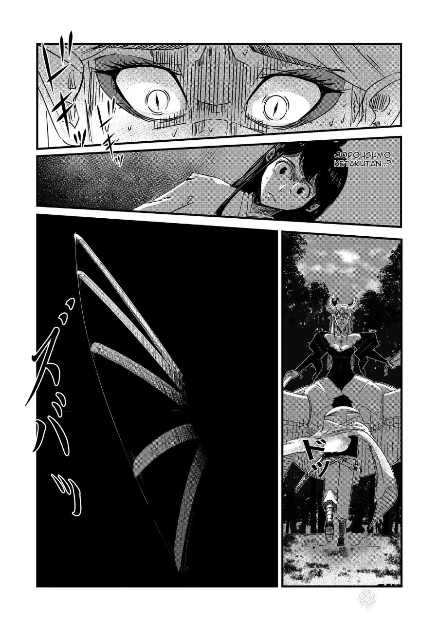 Arujin Chapter 1 Gambar 16