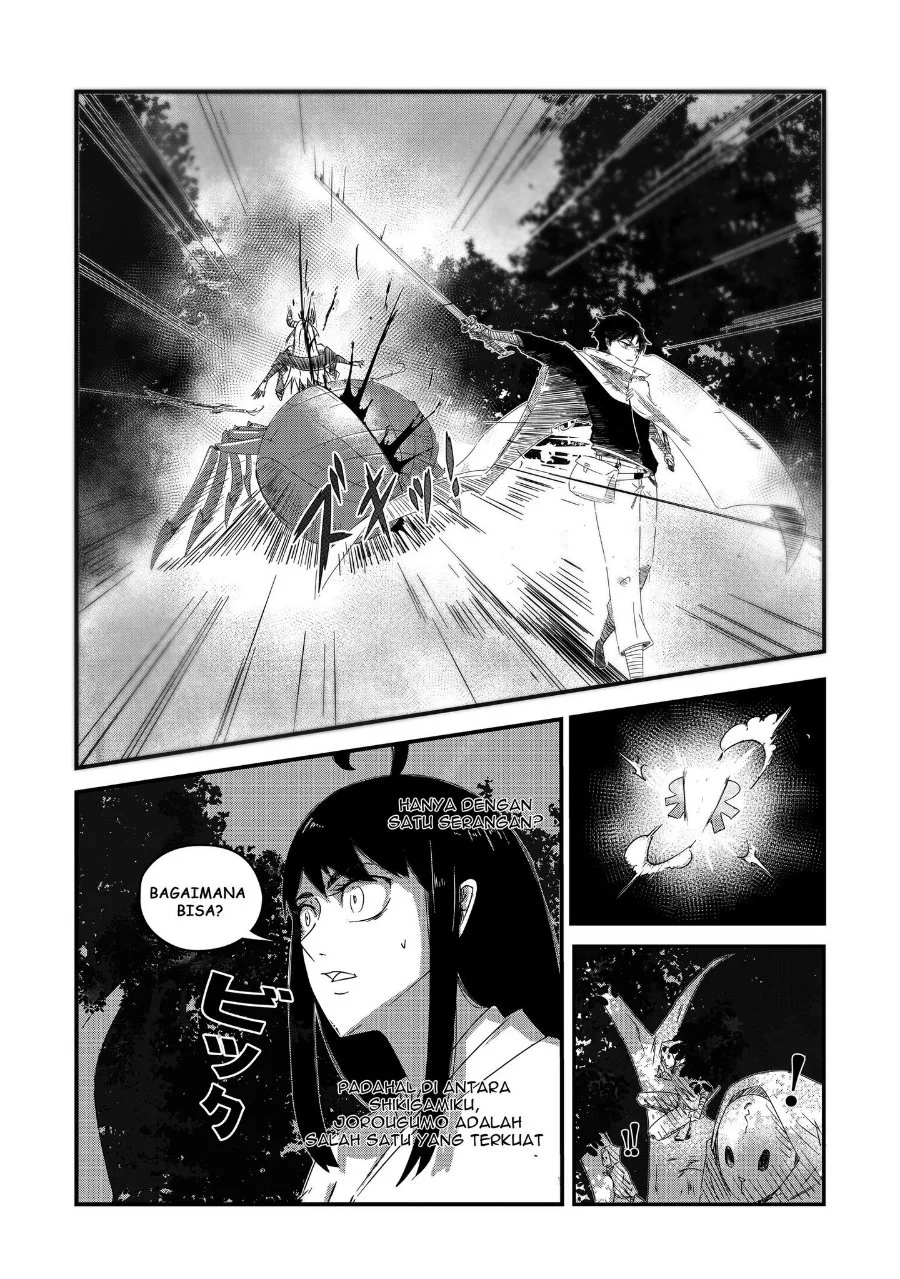 Arujin Chapter 1 Gambar 17
